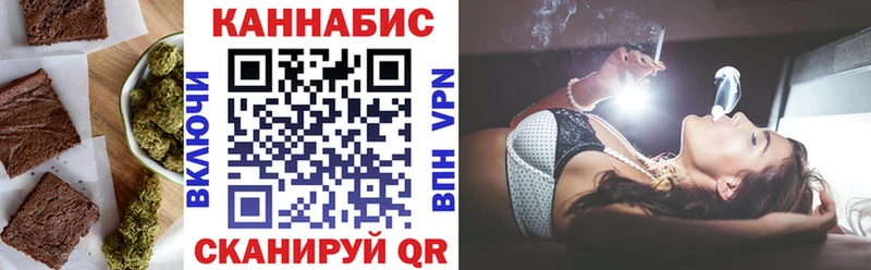 Печенье с ТГК конопля  хочу наркоту  mega ссылки  Калининец 