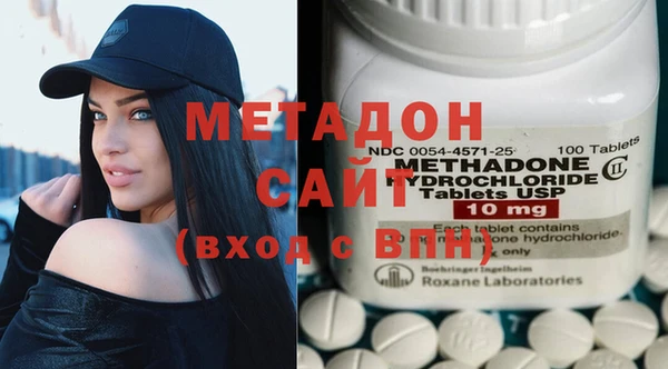 альфа пвп Остров