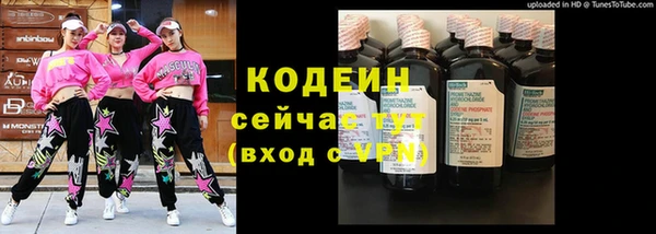 альфа пвп Остров