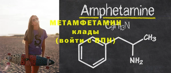 альфа пвп Остров