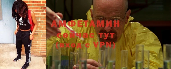 мет Осташков