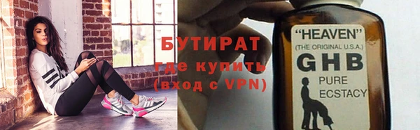 альфа пвп Остров