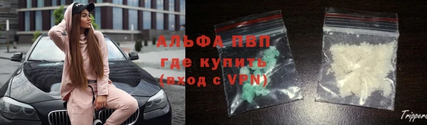 мет Осташков