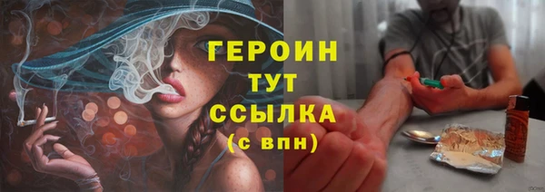 мяу мяу мука Осинники
