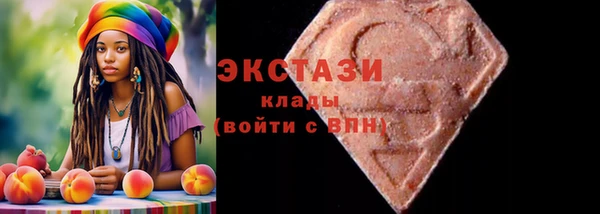 мет Осташков
