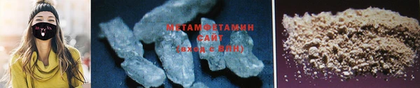 альфа пвп Остров