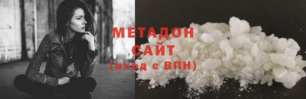 альфа пвп Остров