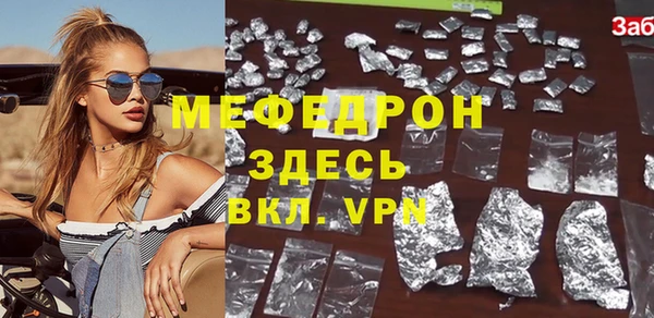 альфа пвп Остров