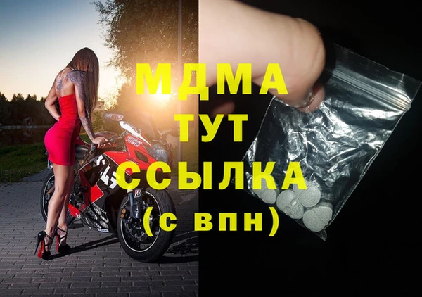 альфа пвп Остров