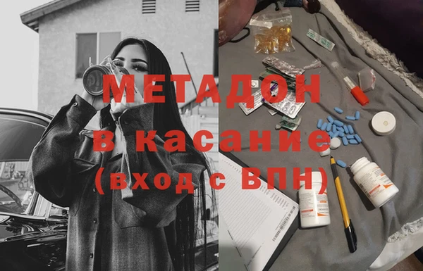 мет Осташков