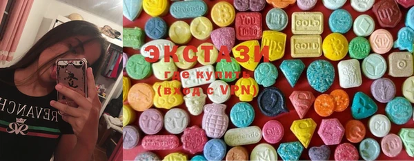 мяу мяу мука Весьегонск