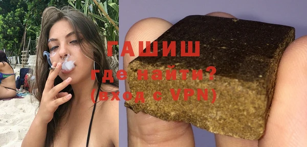 мет Осташков