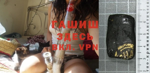 альфа пвп Остров
