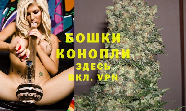 мяу мяу мука Осинники