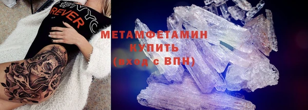 альфа пвп Остров