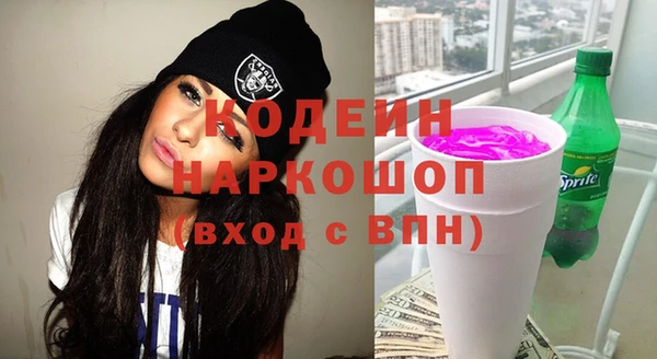 альфа пвп Остров