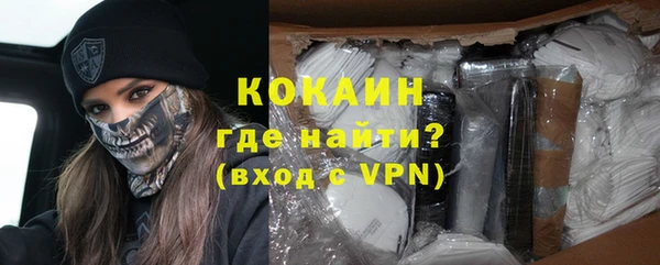 мет Осташков