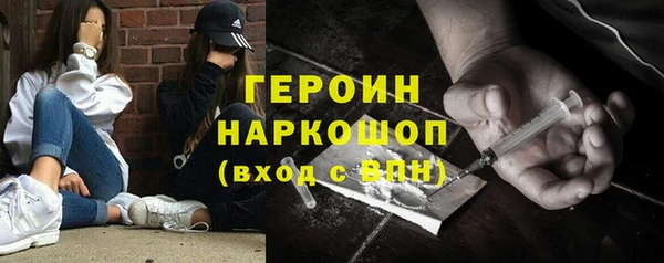 мет Осташков