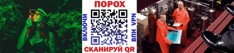 Метамфетамин Декстрометамфетамин 99.9% Калининец